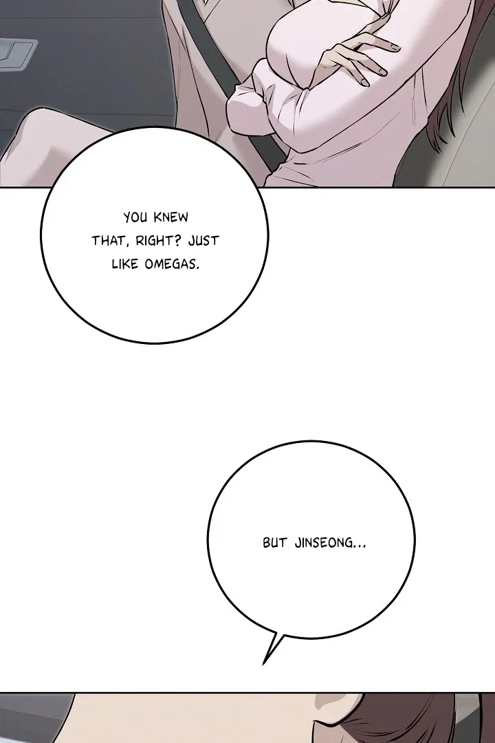 Read Morpheus chapter 63 image 18 on Lezhin