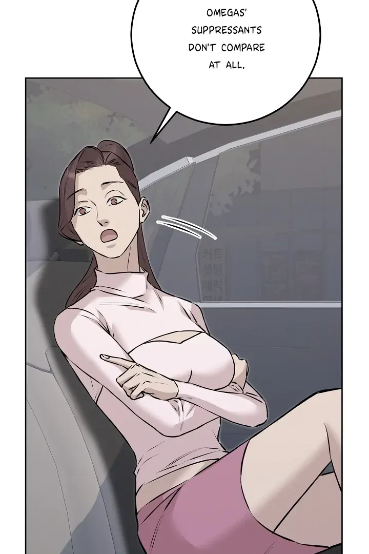 Read Morpheus chapter 63 image 20 on Lezhin