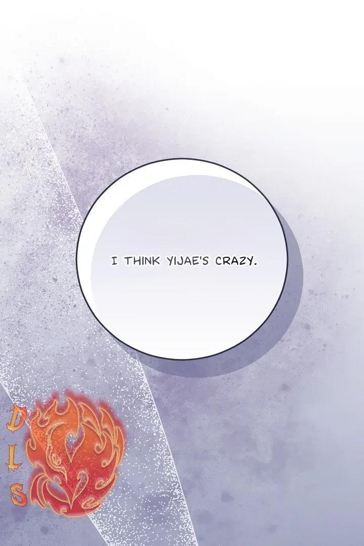 Read Morpheus chapter 63 image 23 on Lezhin
