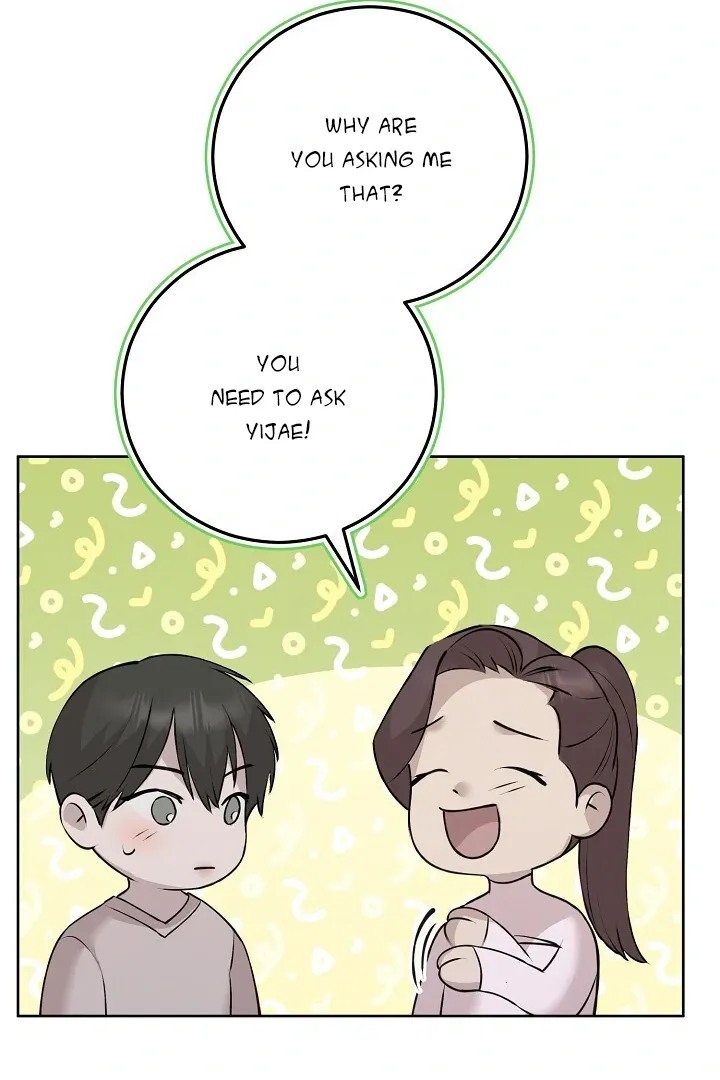 Read Morpheus chapter 63 image 32 on Lezhin