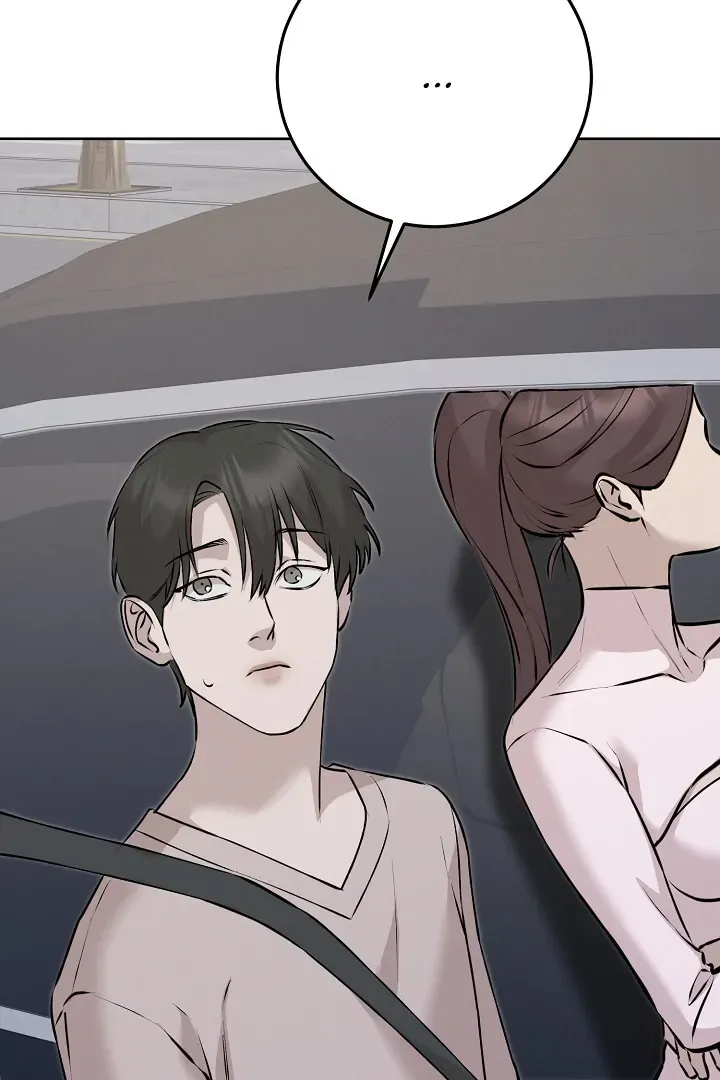 Read Morpheus chapter 63 image 4 on Lezhin