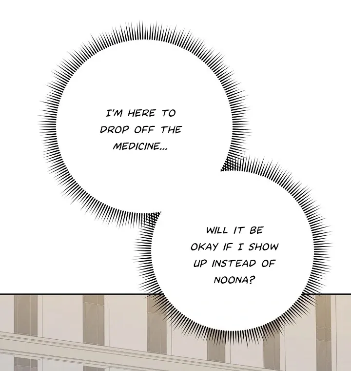 Read Morpheus chapter 63 image 43 on Lezhin