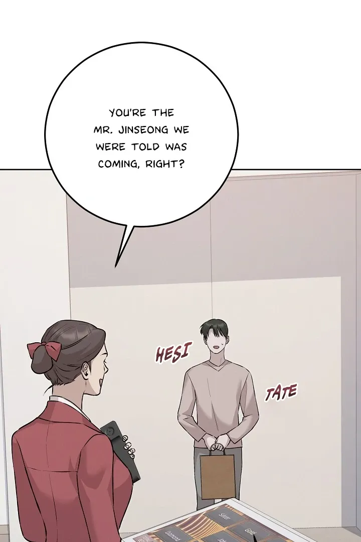 Read Morpheus chapter 63 image 56 on Lezhin