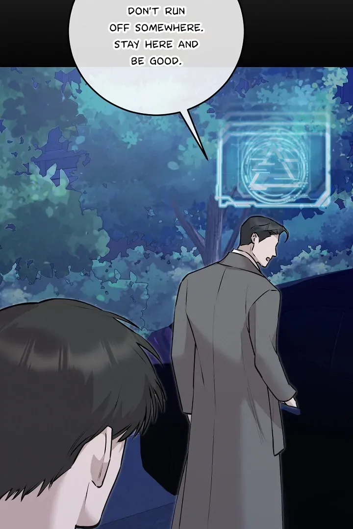 Read Morpheus chapter 63 image 6 on Lezhin