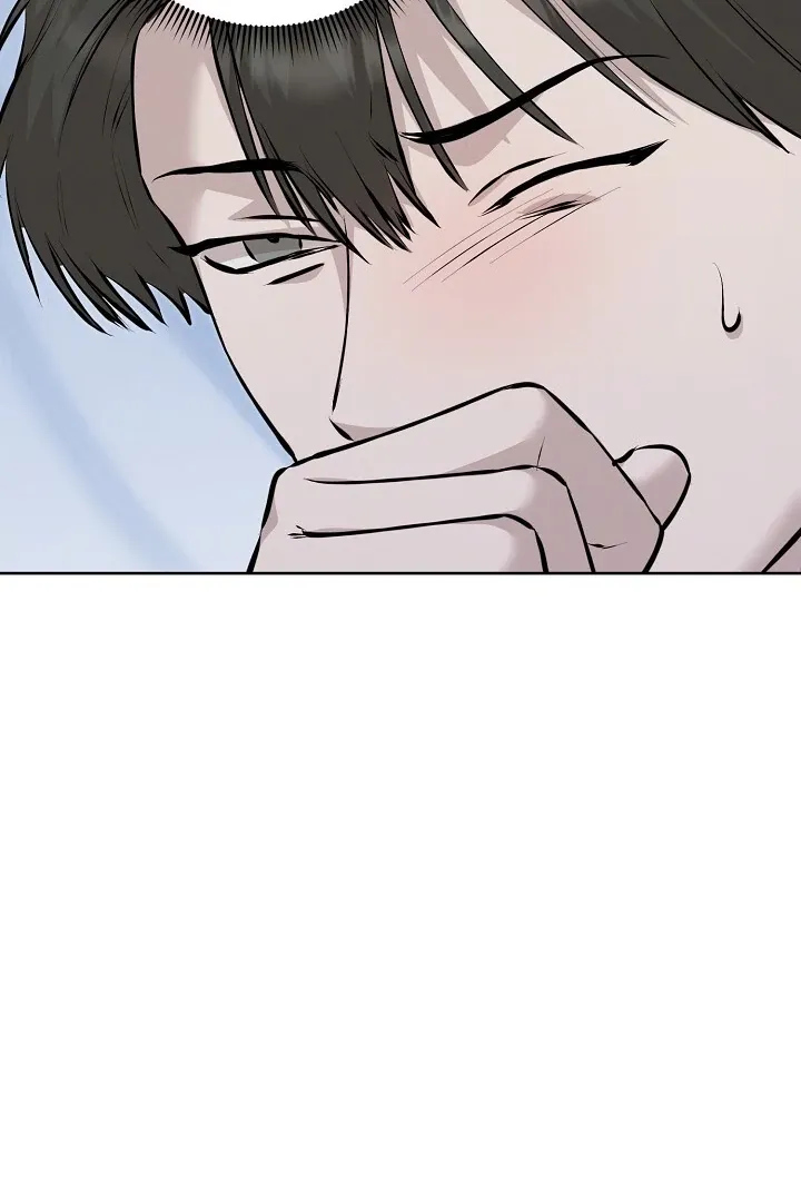 Read Morpheus chapter 63 image 64 on Lezhin