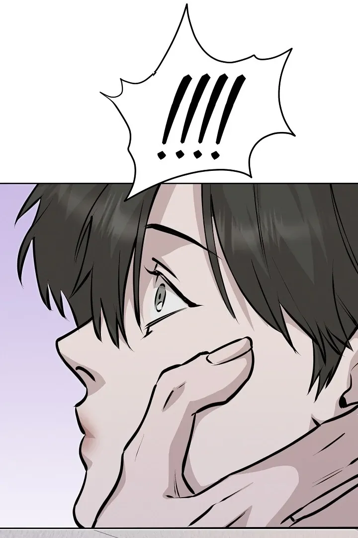 Read Morpheus chapter 63 image 73 on Lezhin