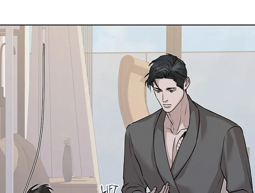 Read Morpheus chapter 65 image 151 on Lezhin