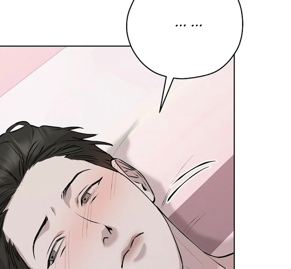 Read Morpheus chapter 65 image 23 on Lezhin