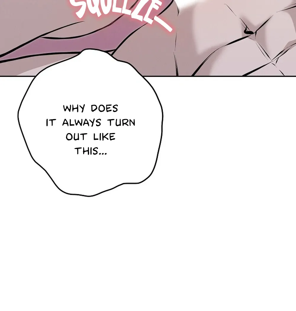 Read Morpheus chapter 65 image 45 on Lezhin