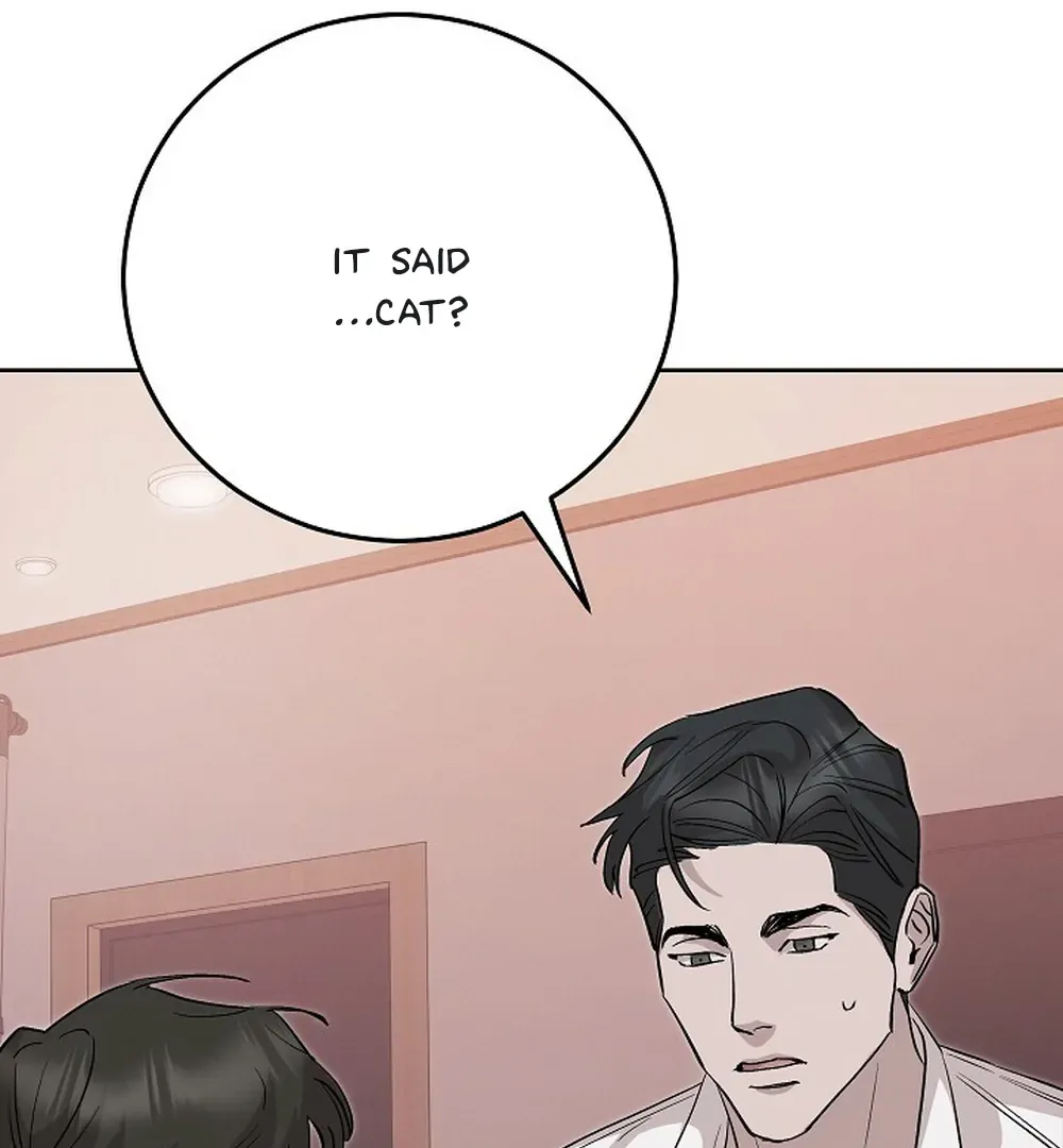Read Morpheus chapter 66 image 112 on Lezhin
