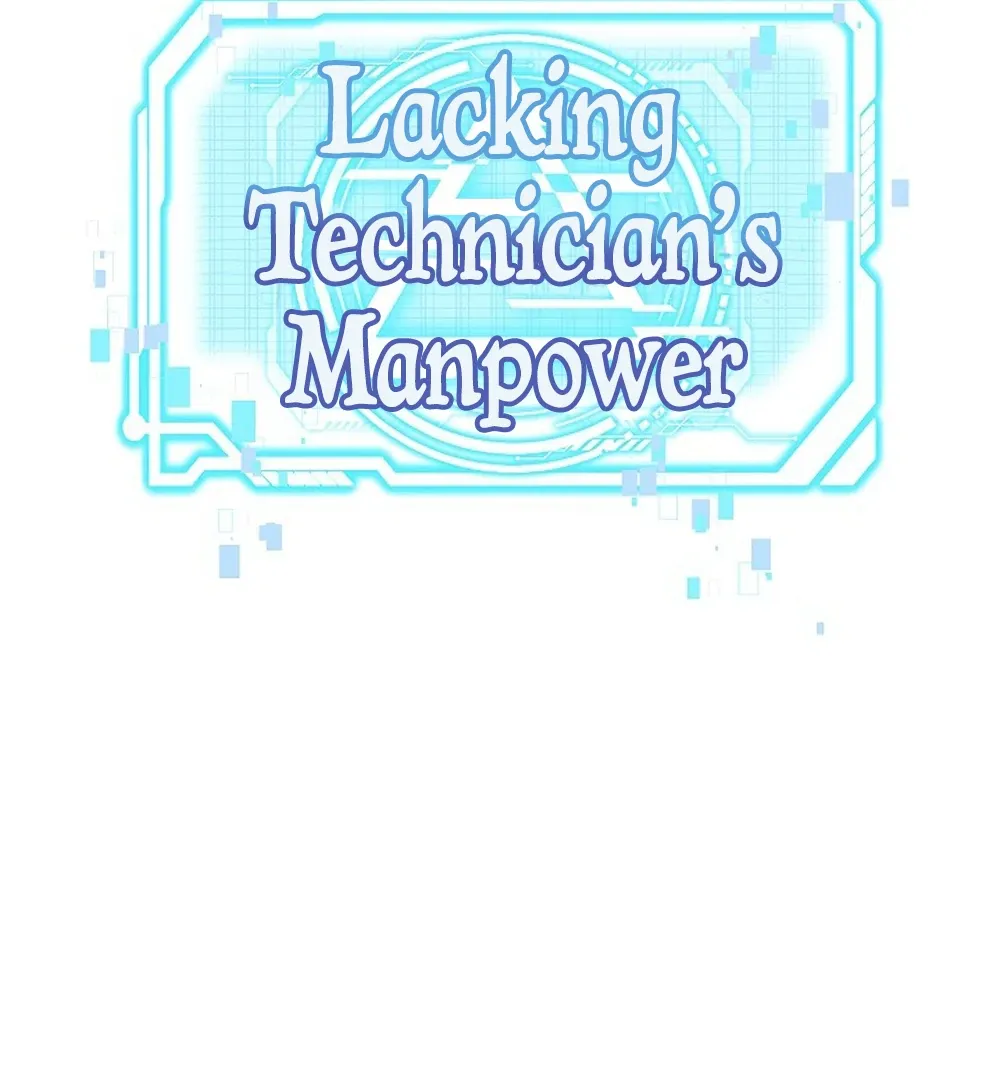 Read Morpheus chapter 66 image 123 on Lezhin