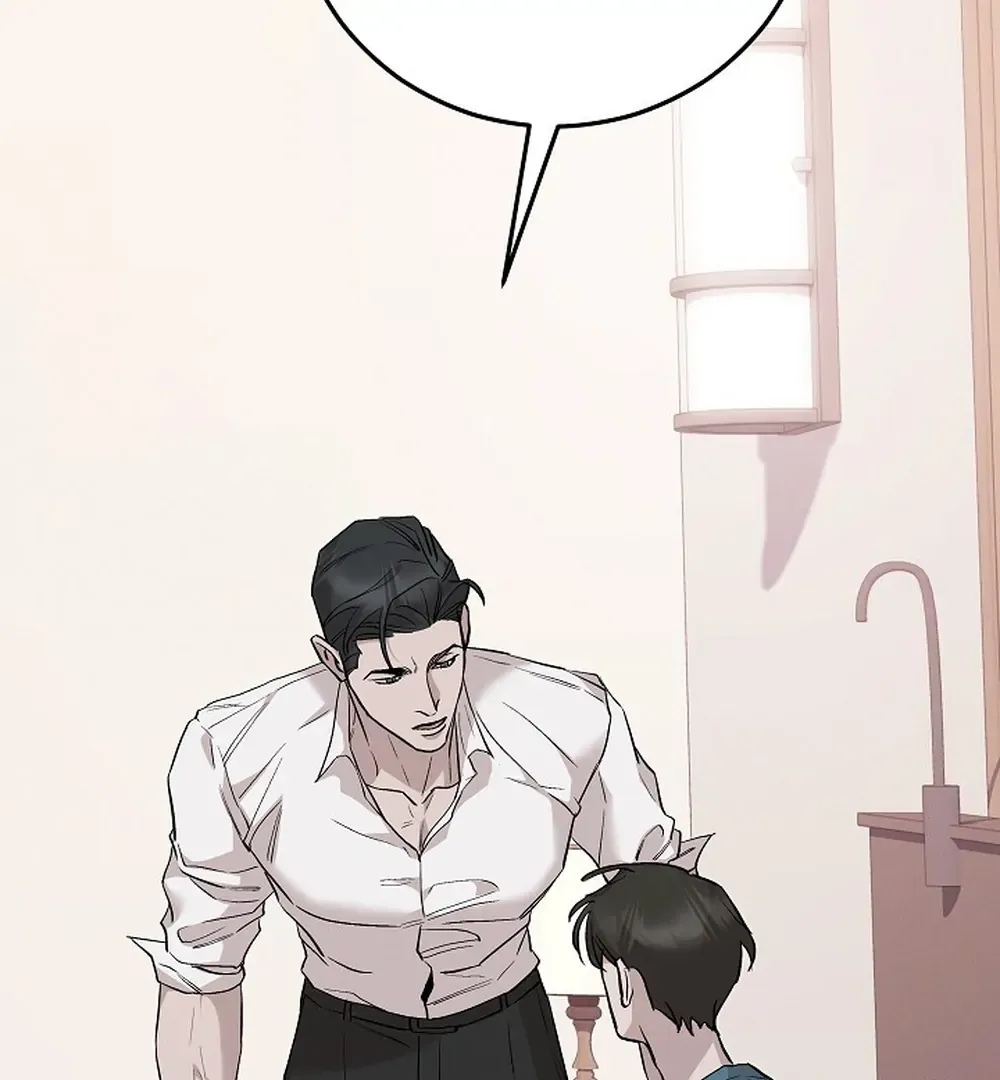 Read Morpheus chapter 66 image 13 on Lezhin