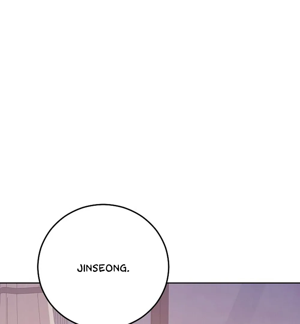 Read Morpheus chapter 66 image 56 on Lezhin