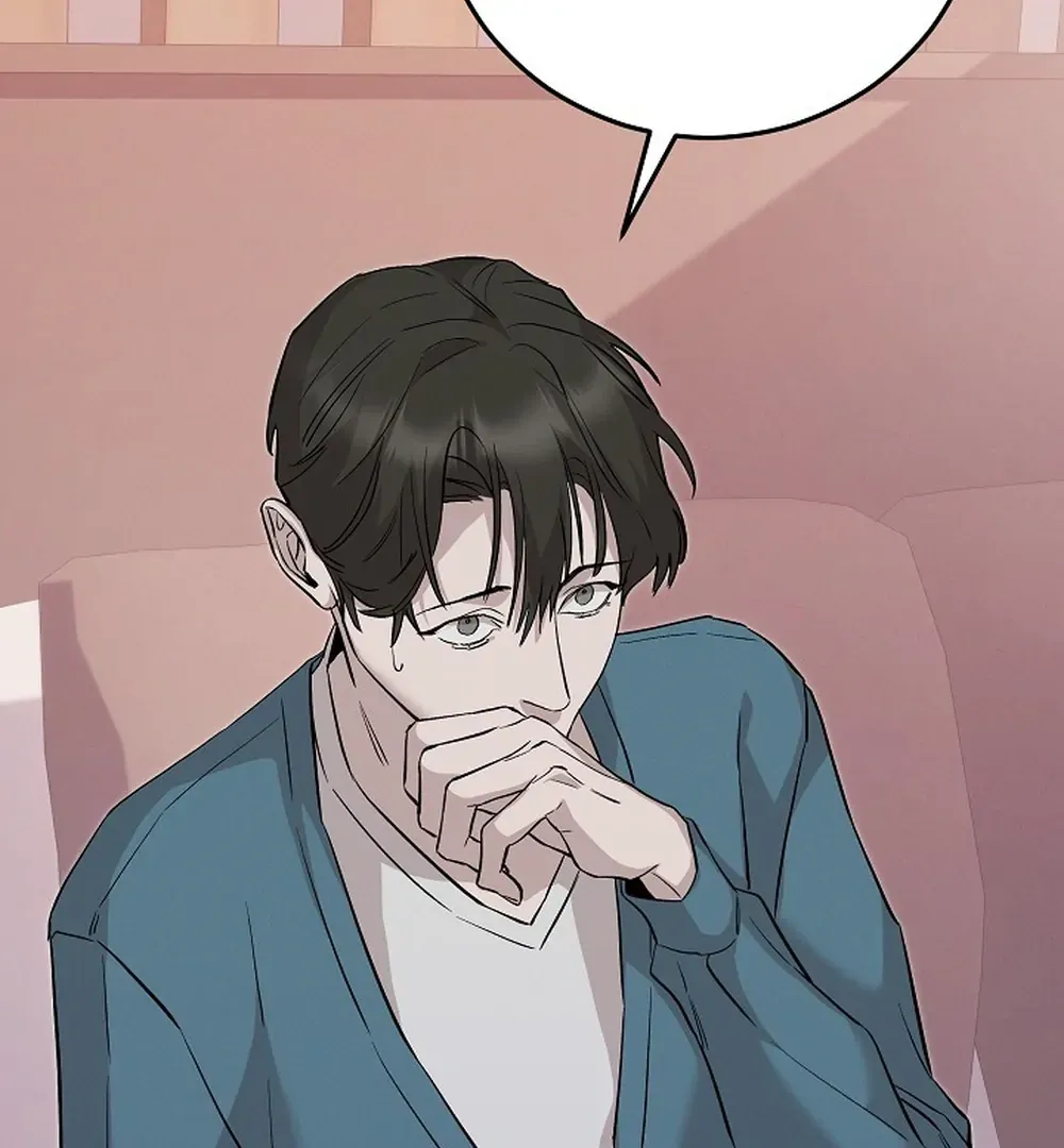 Read Morpheus chapter 66 image 86 on Lezhin
