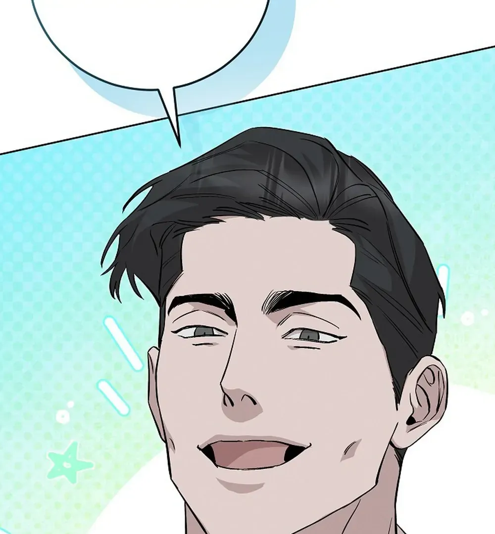 Read Morpheus chapter 66 image 88 on Lezhin