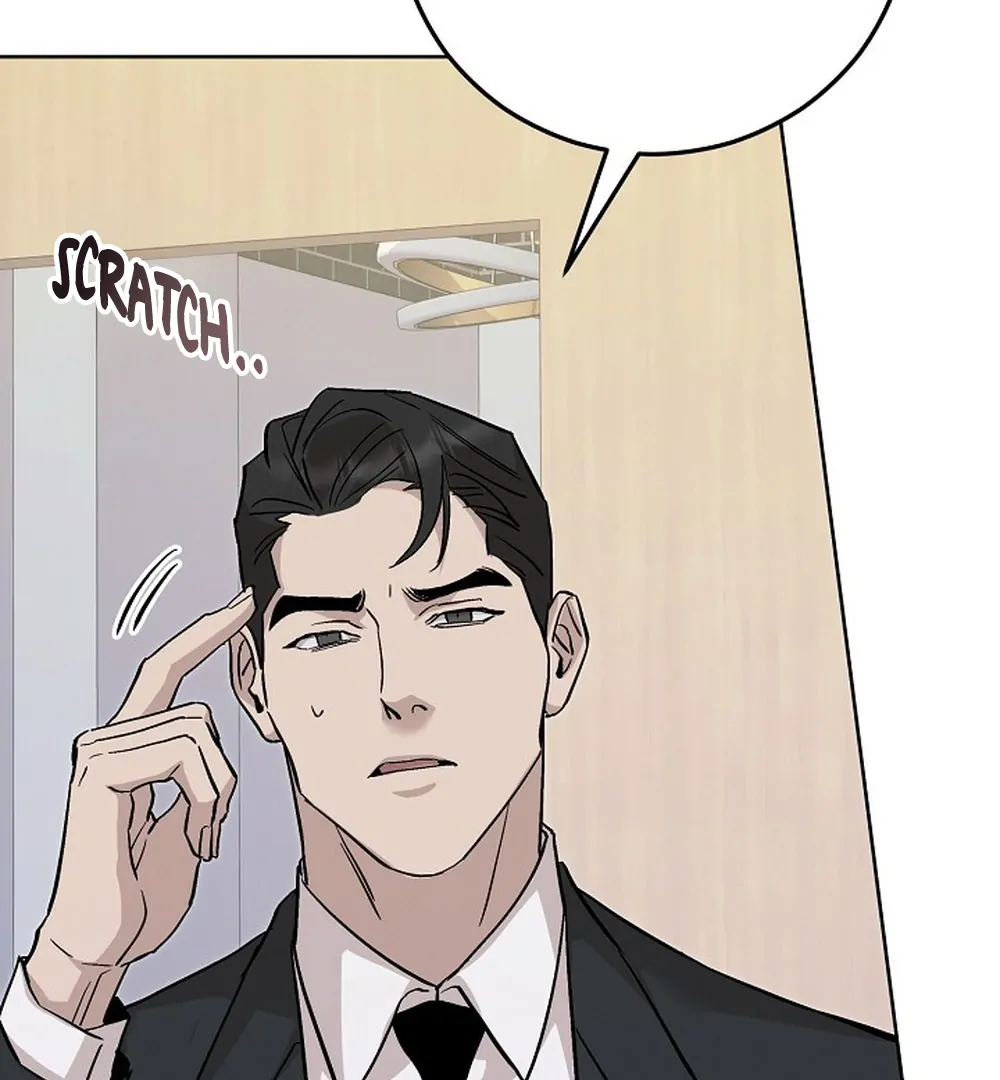 Read Morpheus chapter 67 image 11 on Lezhin