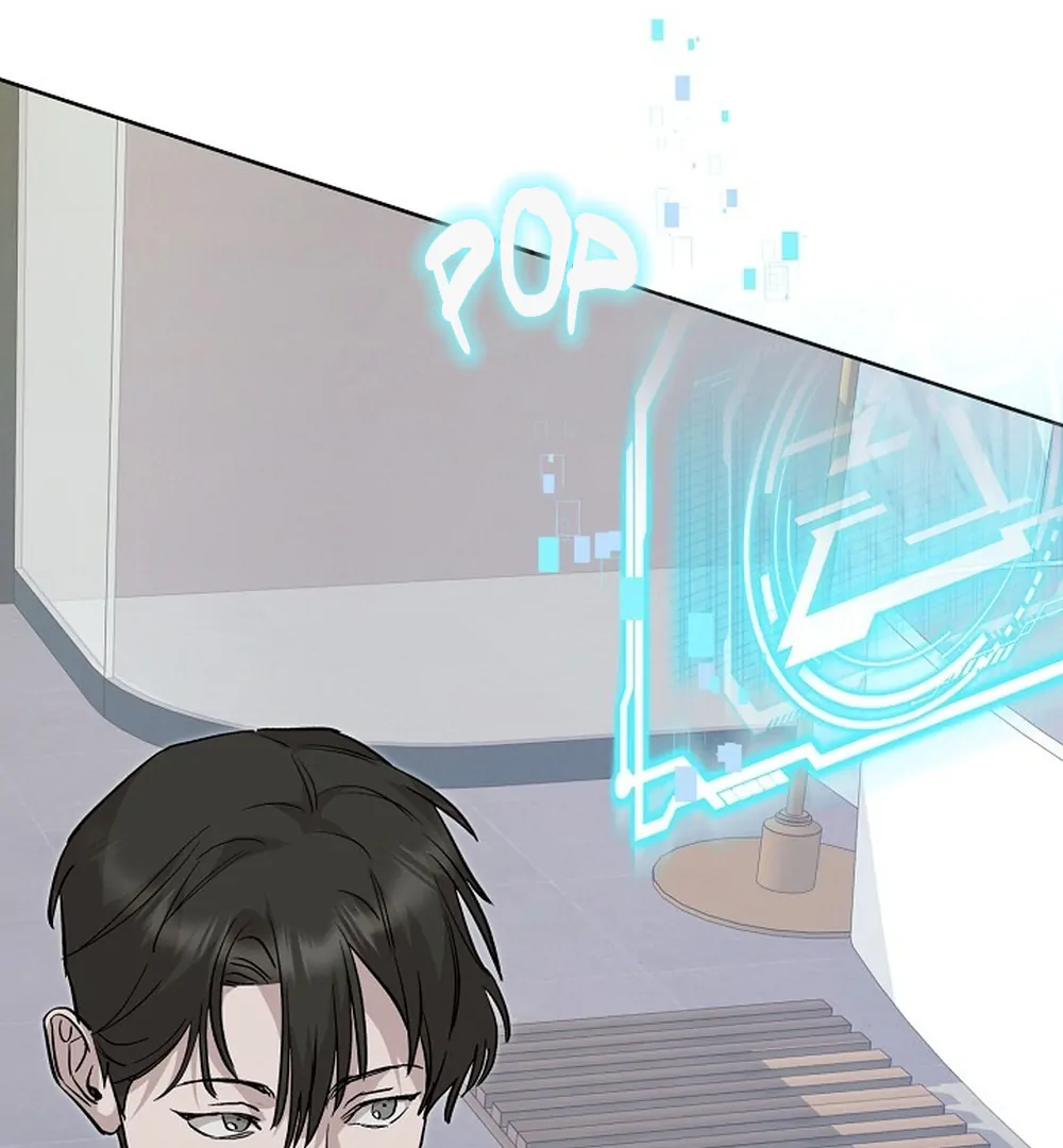 Read Morpheus chapter 67 image 123 on Lezhin
