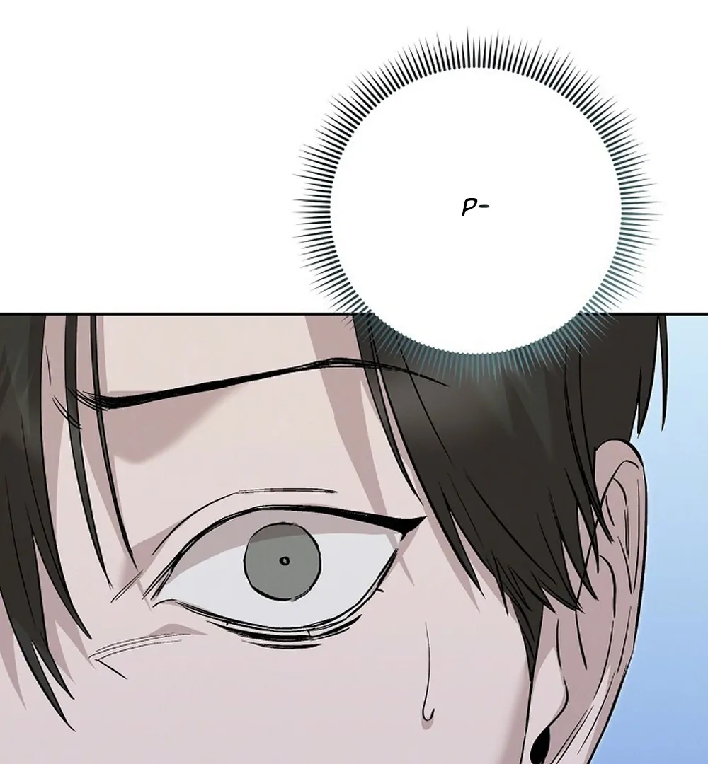 Read Morpheus chapter 67 image 131 on Lezhin