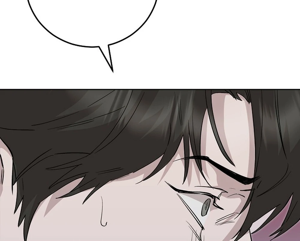 Read Morpheus chapter 67 image 150 on Lezhin