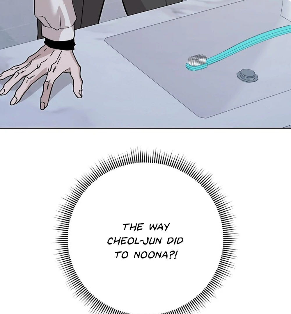 Read Morpheus chapter 67 image 154 on Lezhin