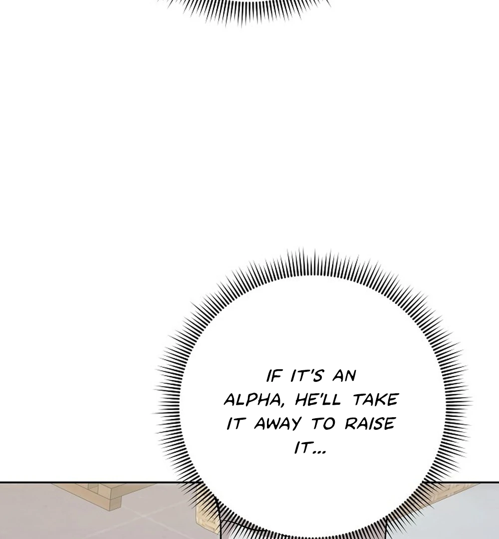 Read Morpheus chapter 67 image 155 on Lezhin