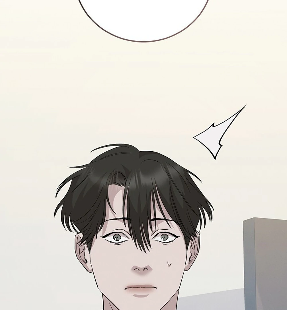 Read Morpheus chapter 67 image 17 on Lezhin