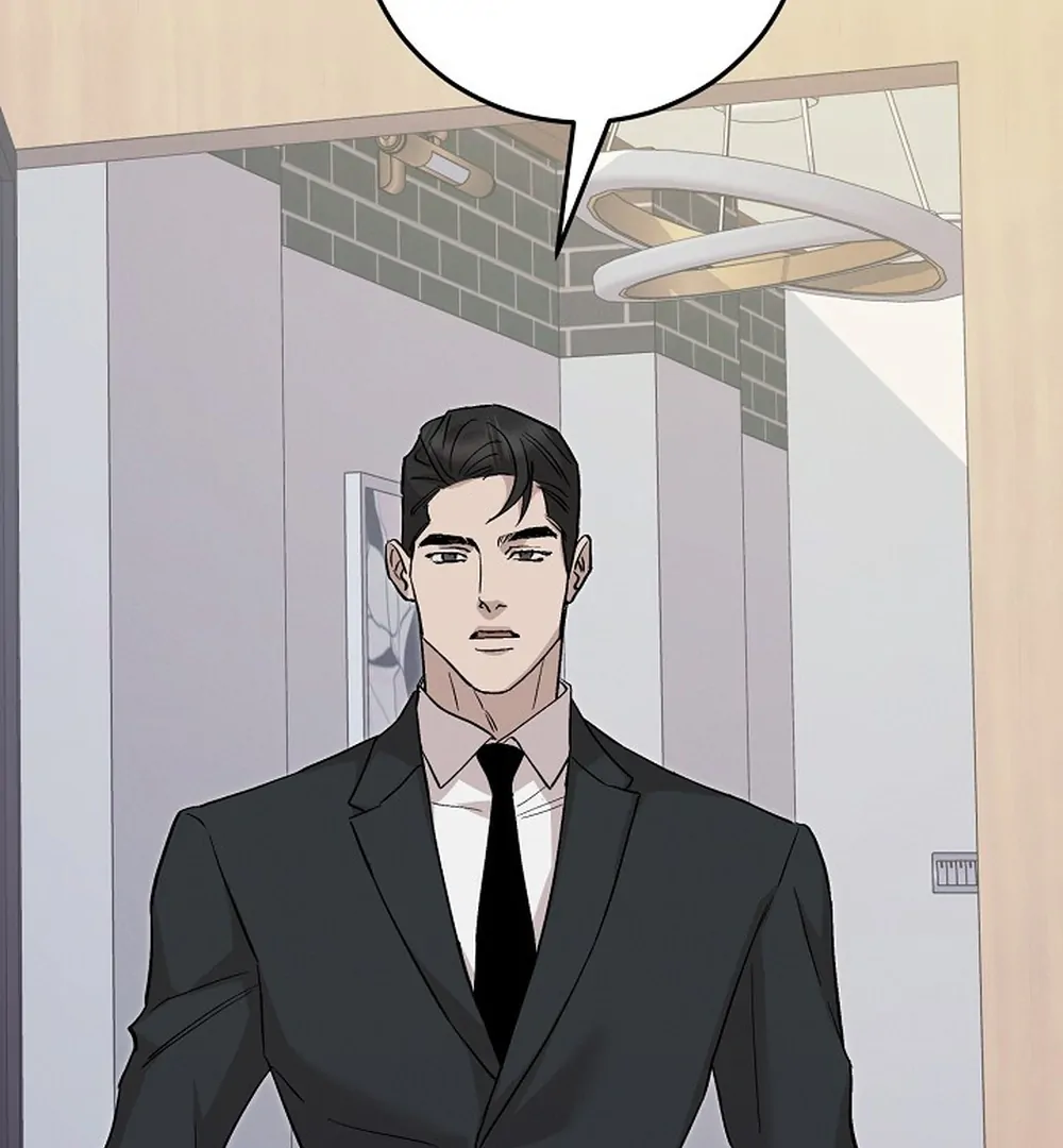 Read Morpheus chapter 67 image 5 on Lezhin