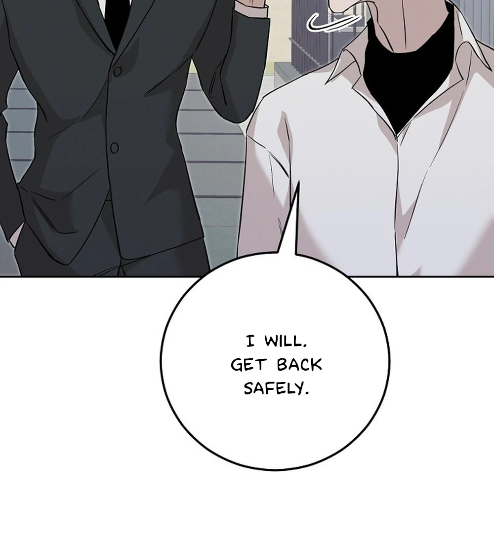 Read Morpheus chapter 67 image 57 on Lezhin