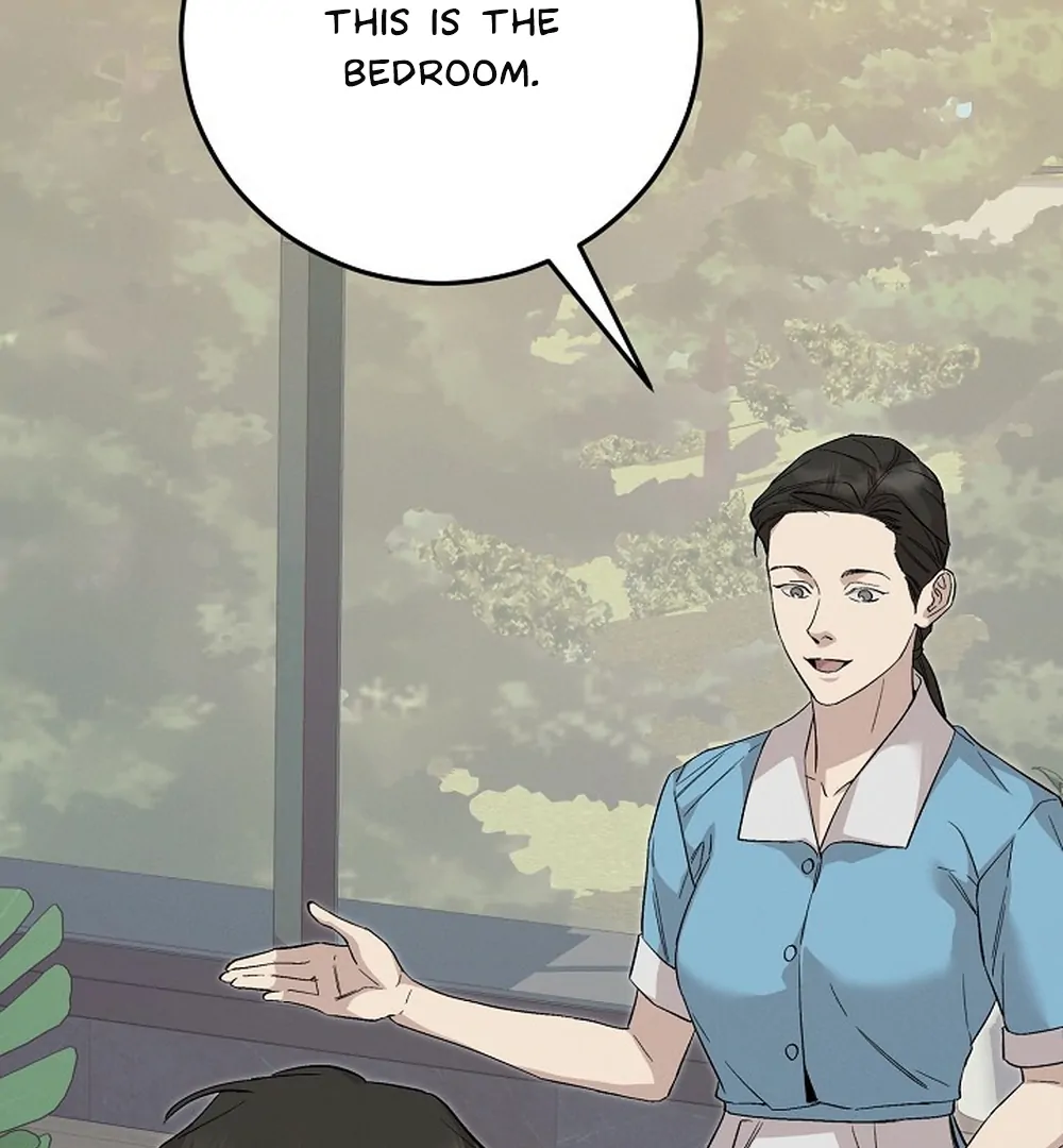 Read Morpheus chapter 67 image 71 on Lezhin
