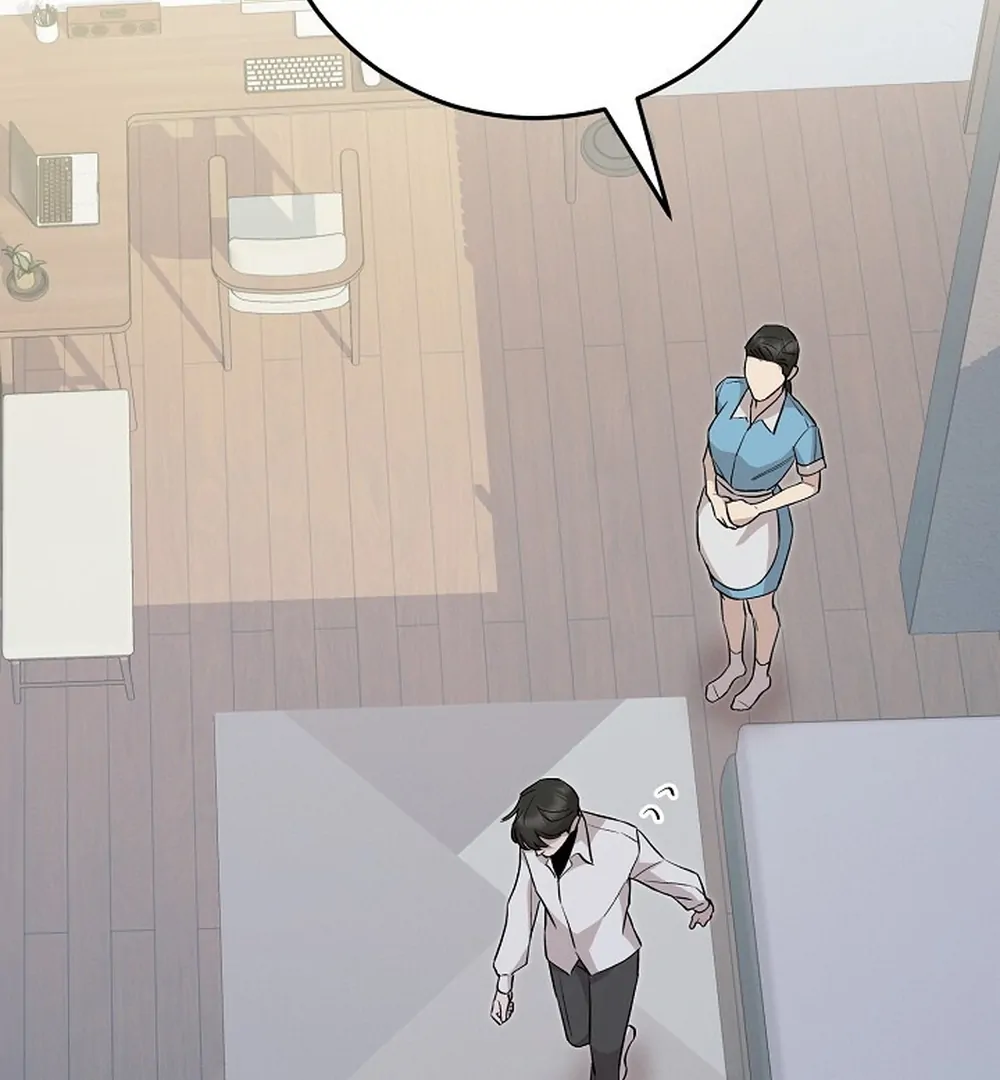 Read Morpheus chapter 67 image 78 on Lezhin
