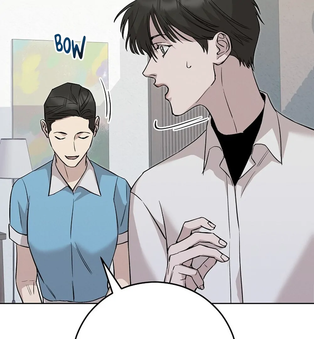 Read Morpheus chapter 67 image 81 on Lezhin