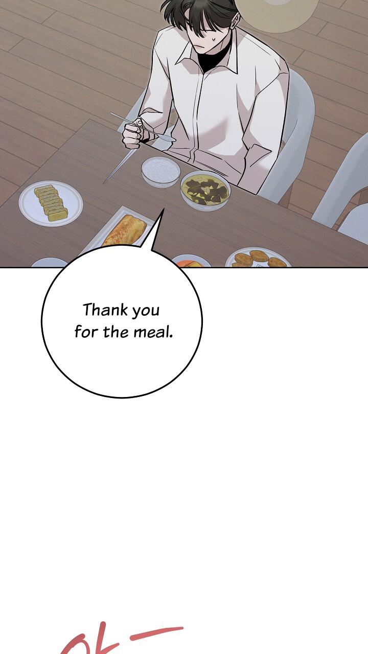 Read Morpheus chapter 68 image 12 on Lezhin