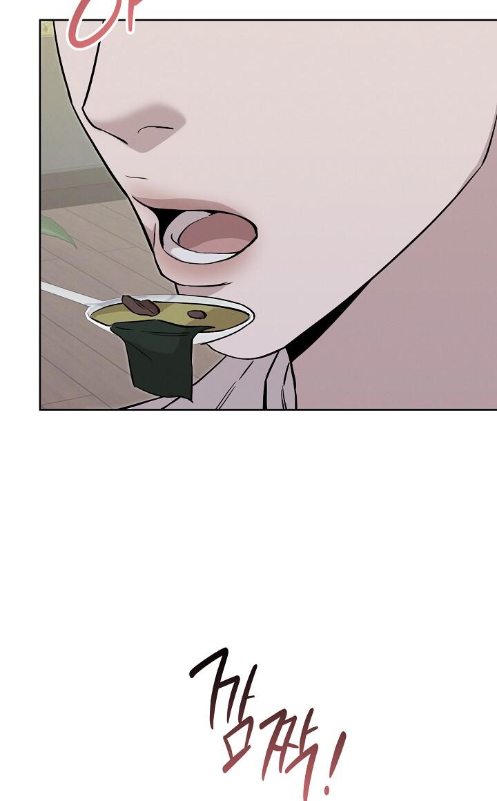 Read Morpheus chapter 68 image 13 on Lezhin
