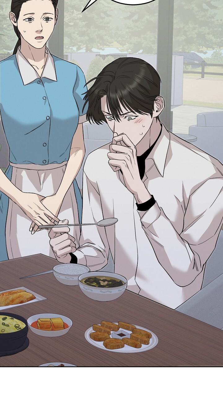 Read Morpheus chapter 68 image 15 on Lezhin