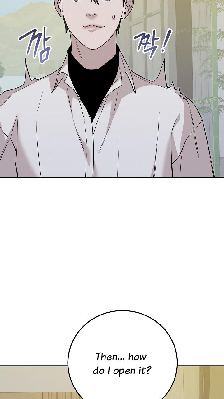 Read Morpheus chapter 68 image 41 on Lezhin