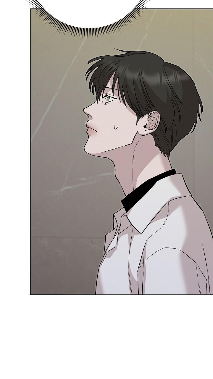 Read Morpheus chapter 68 image 51 on Lezhin