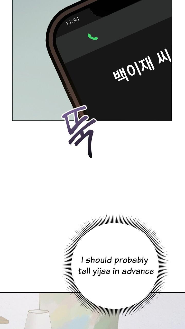 Read Morpheus chapter 68 image 68 on Lezhin
