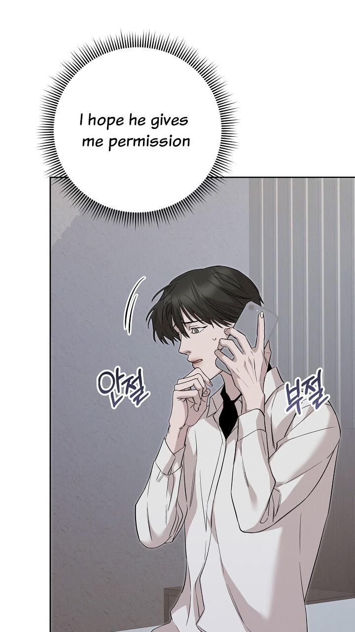 Read Morpheus chapter 68 image 69 on Lezhin