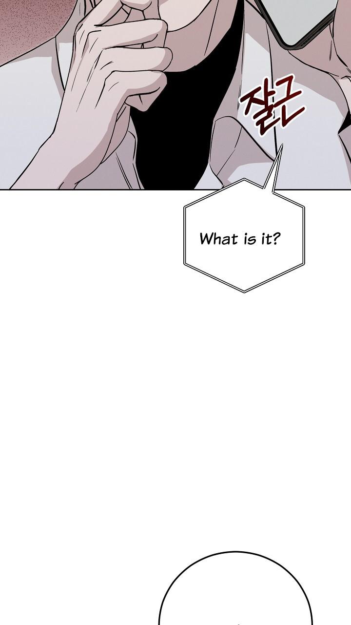 Read Morpheus chapter 68 image 71 on Lezhin