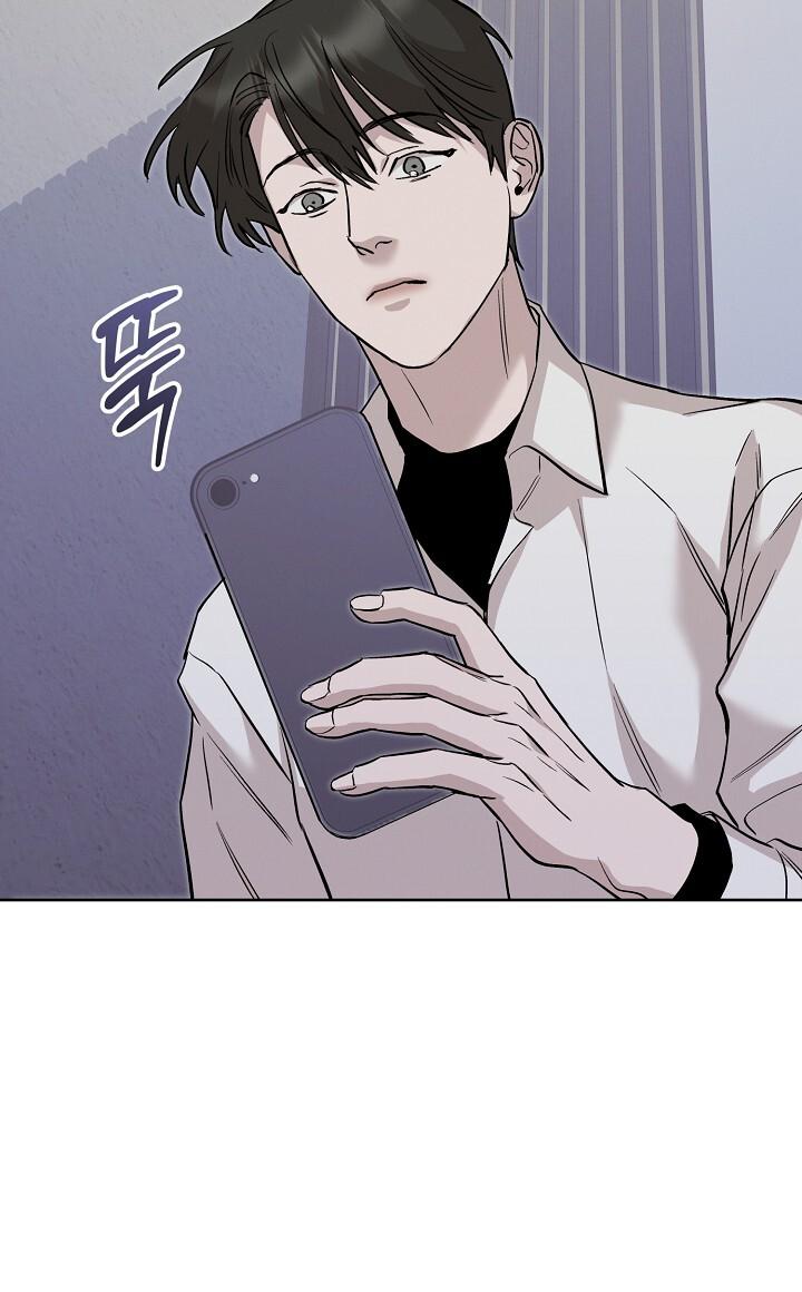 Read Morpheus chapter 68 image 81 on Lezhin