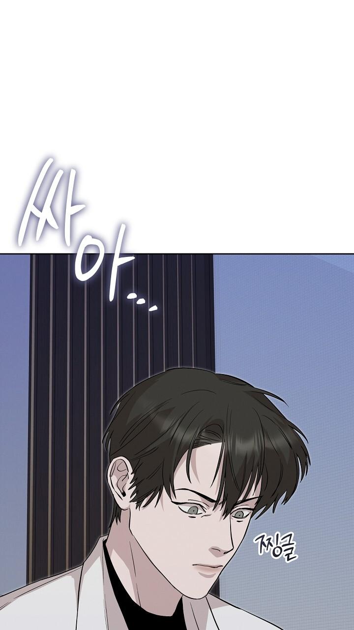 Read Morpheus chapter 68 image 82 on Lezhin