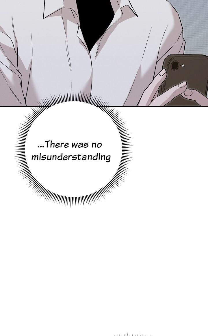 Read Morpheus chapter 68 image 83 on Lezhin