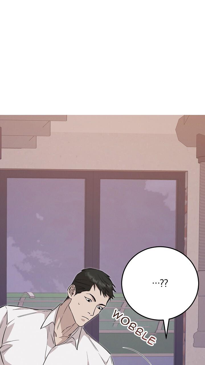 Read Morpheus chapter 69 image 100 on Lezhin