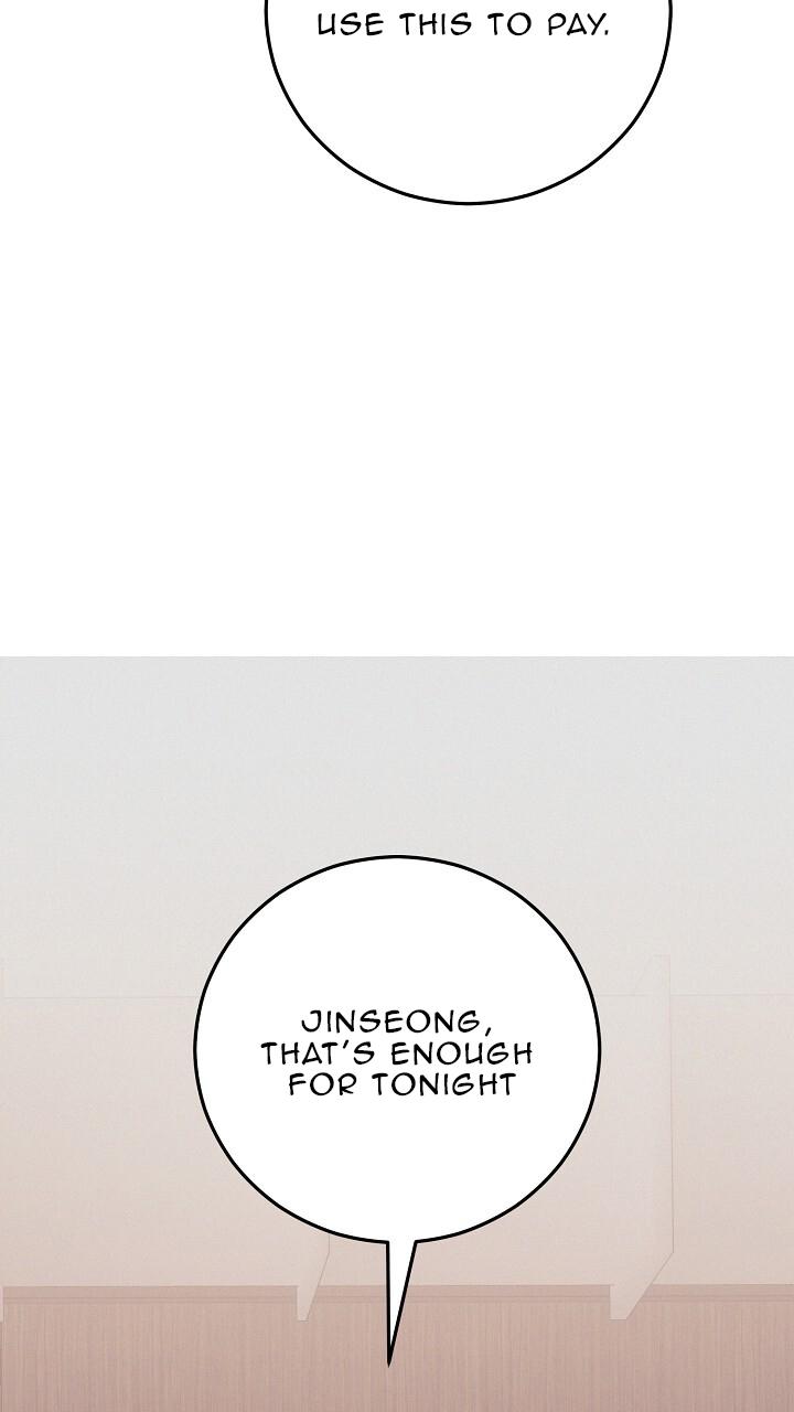 Read Morpheus chapter 69 image 106 on Lezhin