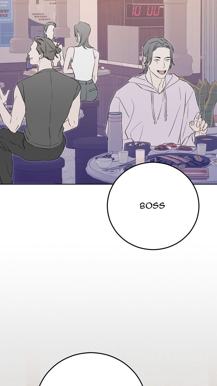 Read Morpheus chapter 69 image 27 on Lezhin