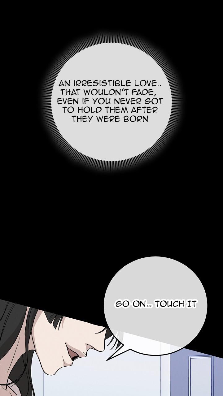 Read Morpheus chapter 69 image 40 on Lezhin