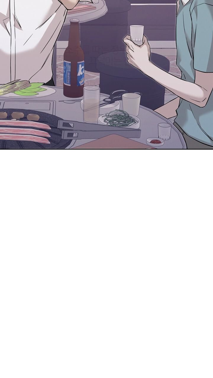 Read Morpheus chapter 69 image 51 on Lezhin