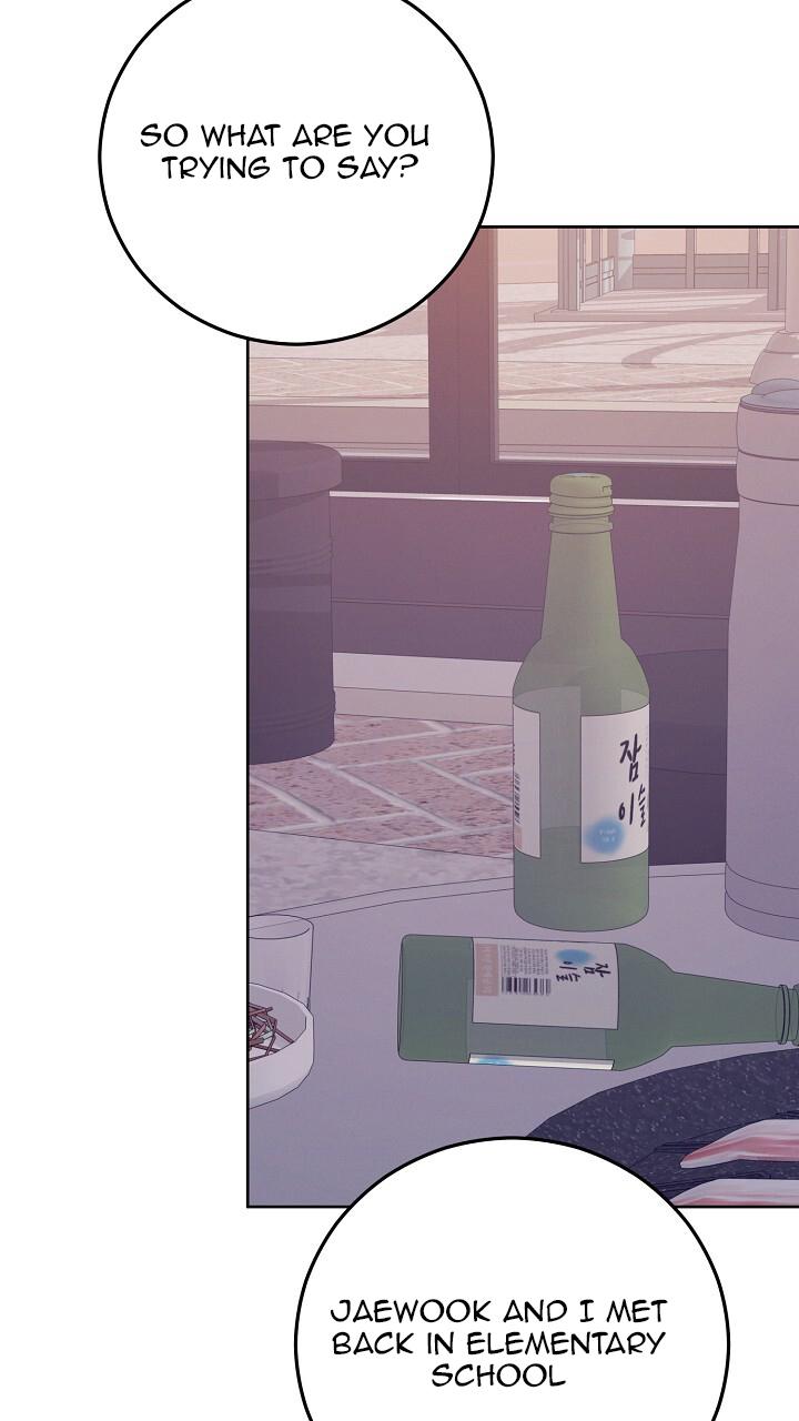 Read Morpheus chapter 69 image 59 on Lezhin