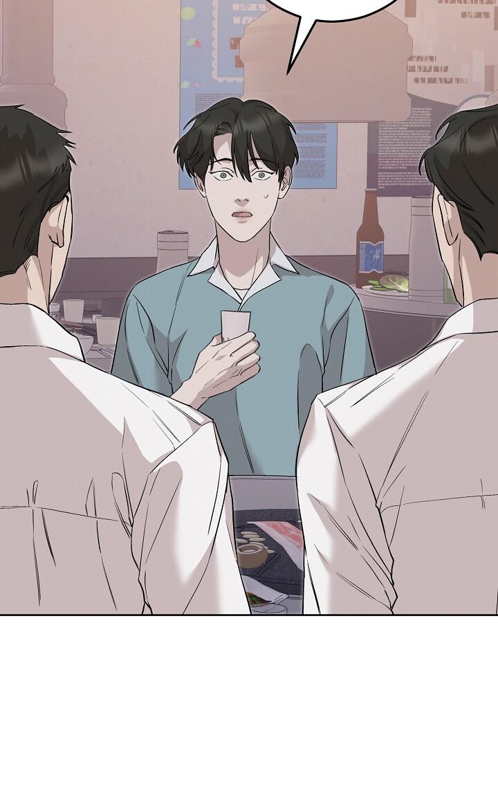 Read Morpheus chapter 69 image 69 on Lezhin