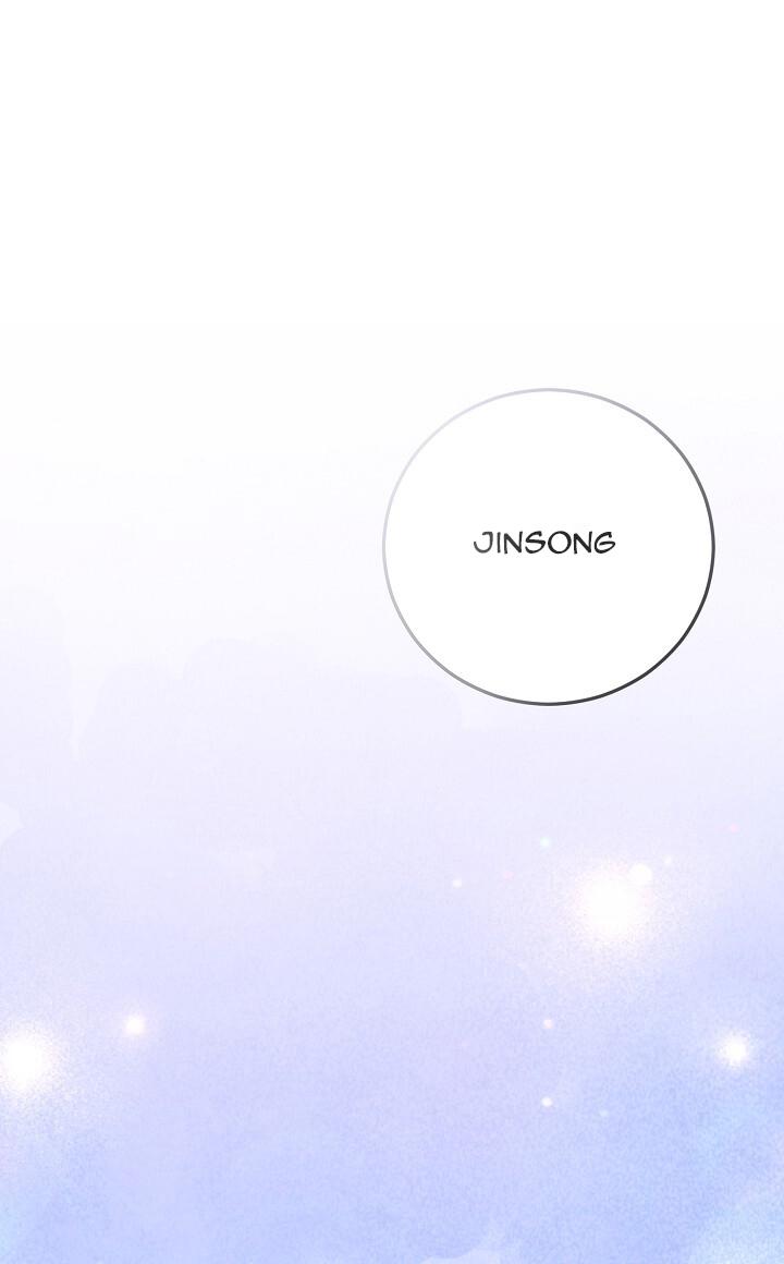 Read Morpheus chapter 69 image 77 on Lezhin